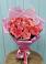 Букет 15 Розовых роз Равель в Журавлёвке